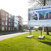 biezenkamp